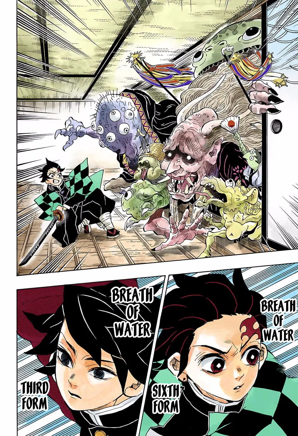 Demon Slayer Infinity Castle Colored Manga, chapter 140, page 6