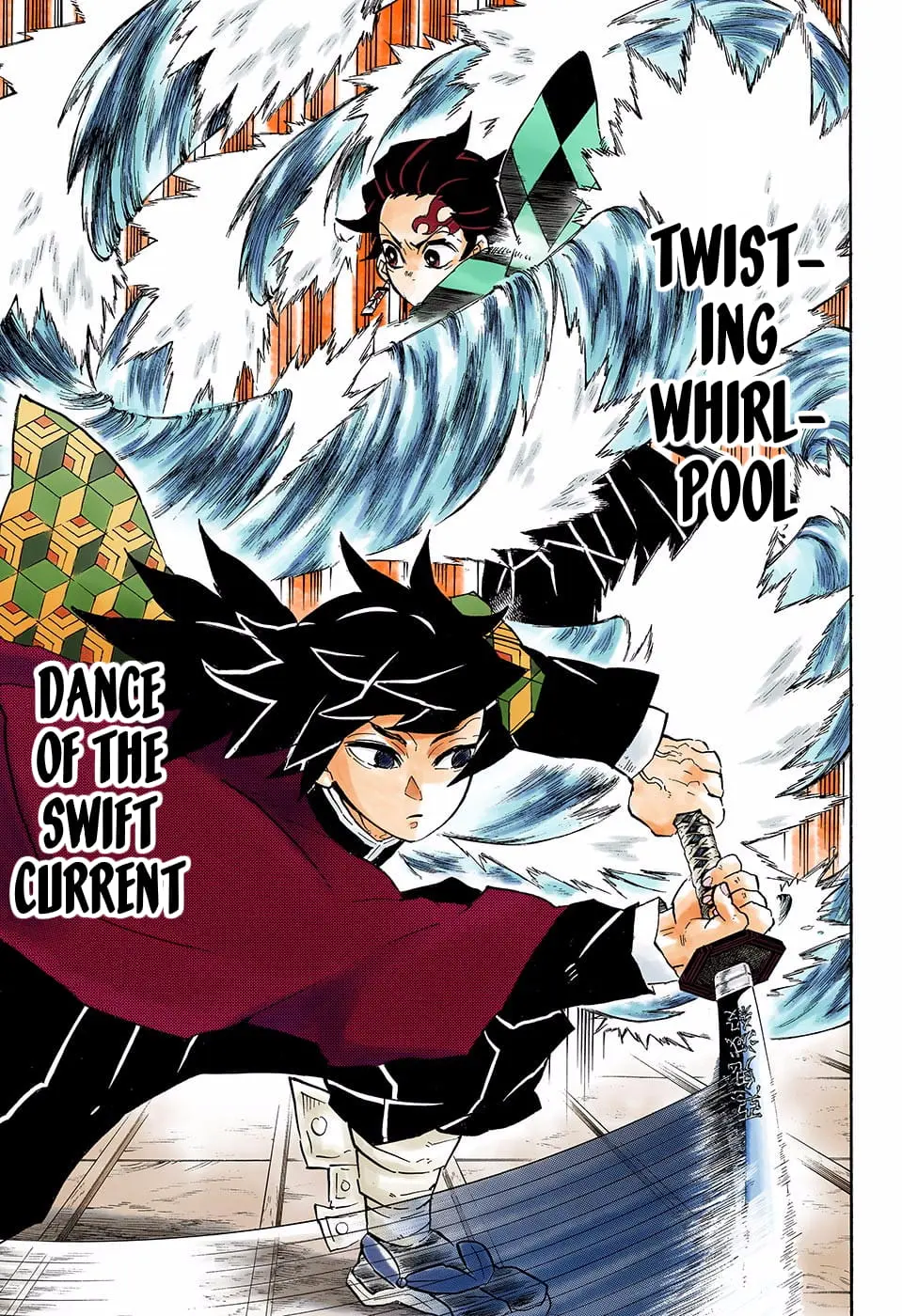 Demon Slayer Infinity Castle Colored Manga, chapter 140, page 7