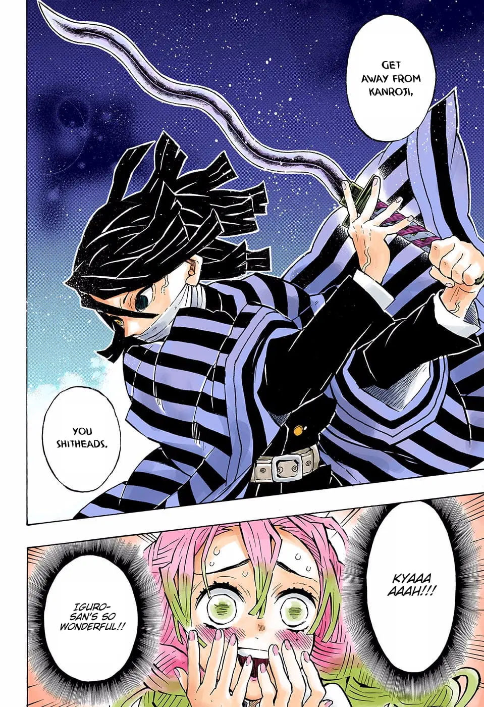 Demon Slayer Infinity Castle Colored Manga, chapter 140, page 10