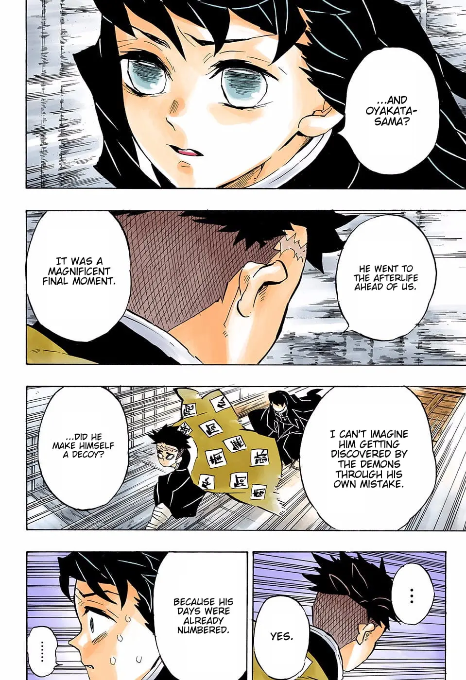 Demon Slayer Infinity Castle Colored Manga, chapter 140, page 12