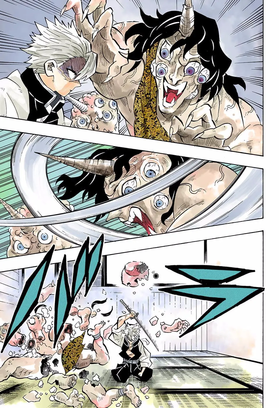 Demon Slayer Infinity Castle Colored Manga, chapter 140, page 15
