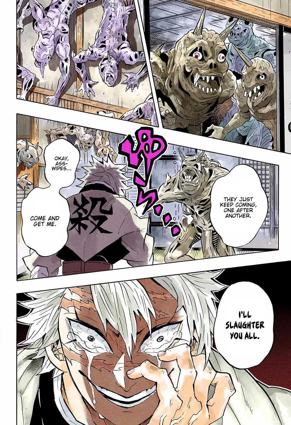 Demon Slayer Infinity Castle Colored Manga, chapter 140, page 16