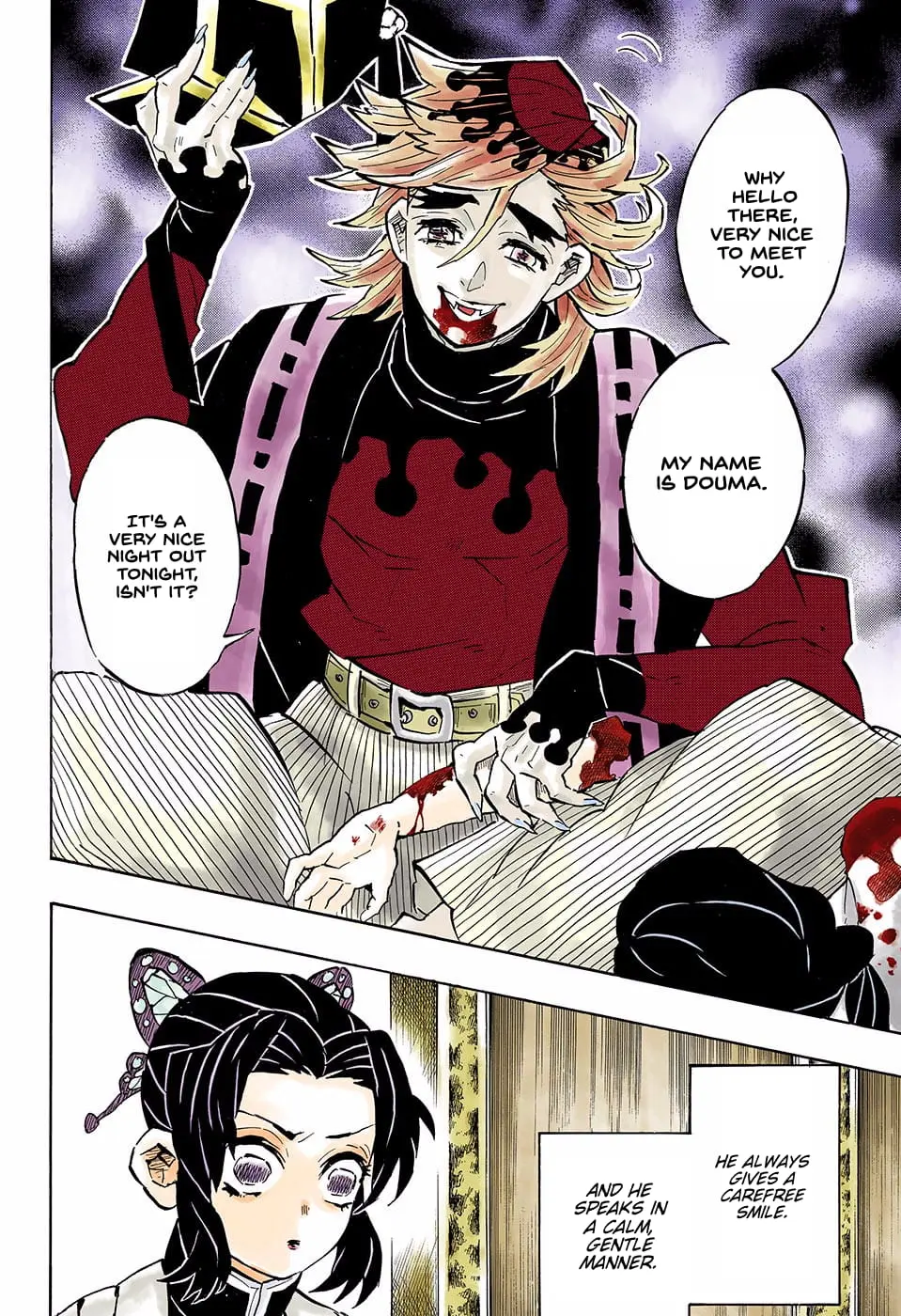Demon Slayer Infinity Castle Colored Manga, chapter 141, page 4