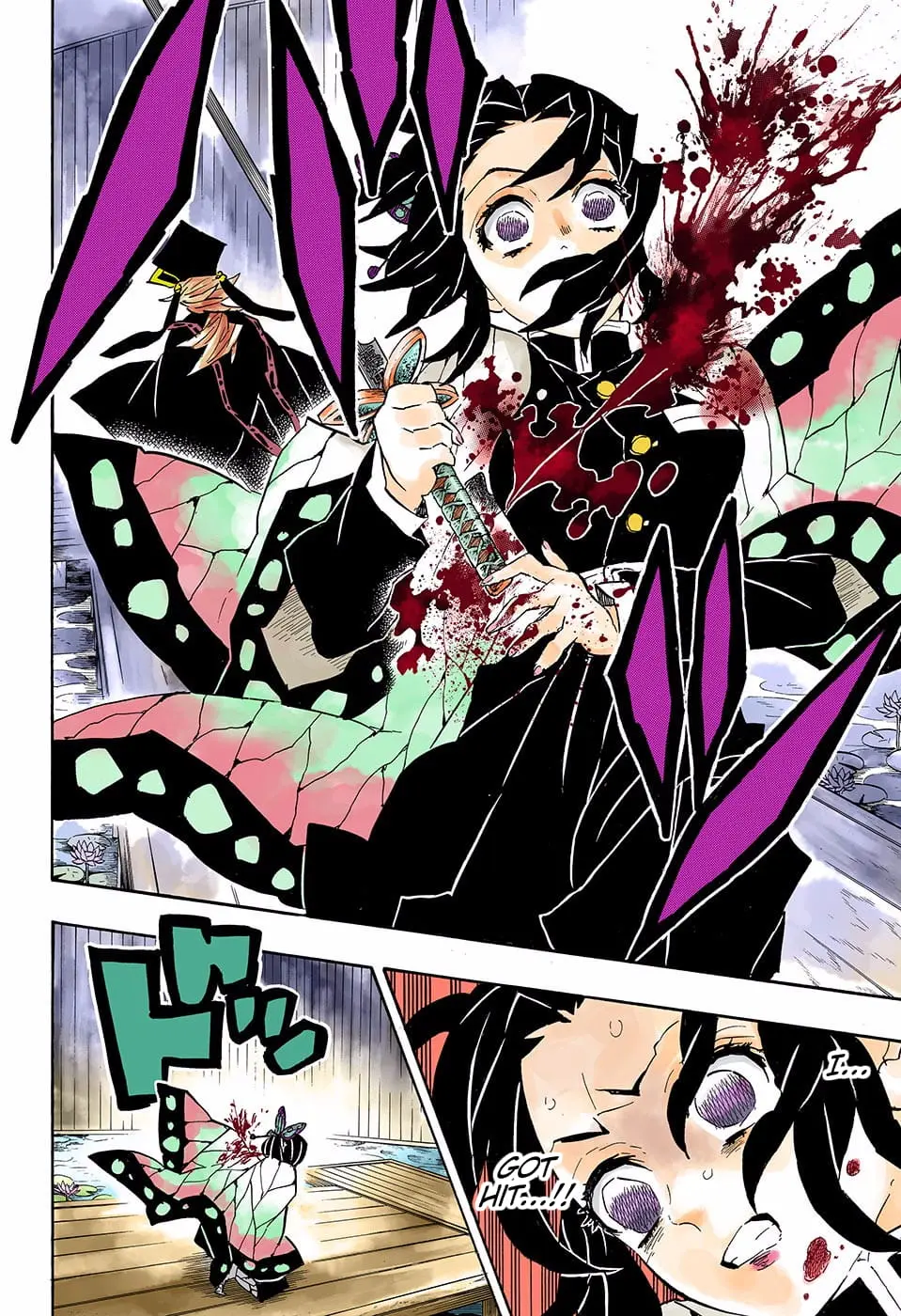 Demon Slayer Infinity Castle Colored Manga, chapter 142, page 8