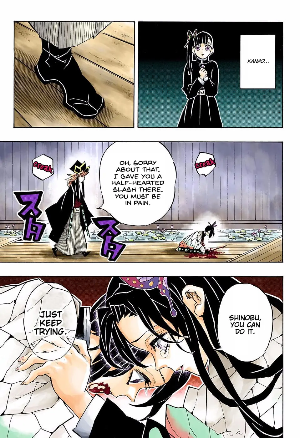 Demon Slayer Infinity Castle Colored Manga, chapter 142, page 13