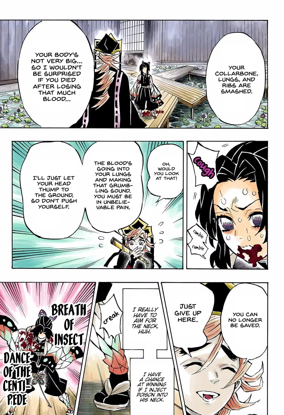 Demon Slayer Infinity Castle Colored Manga, chapter 142, page 15