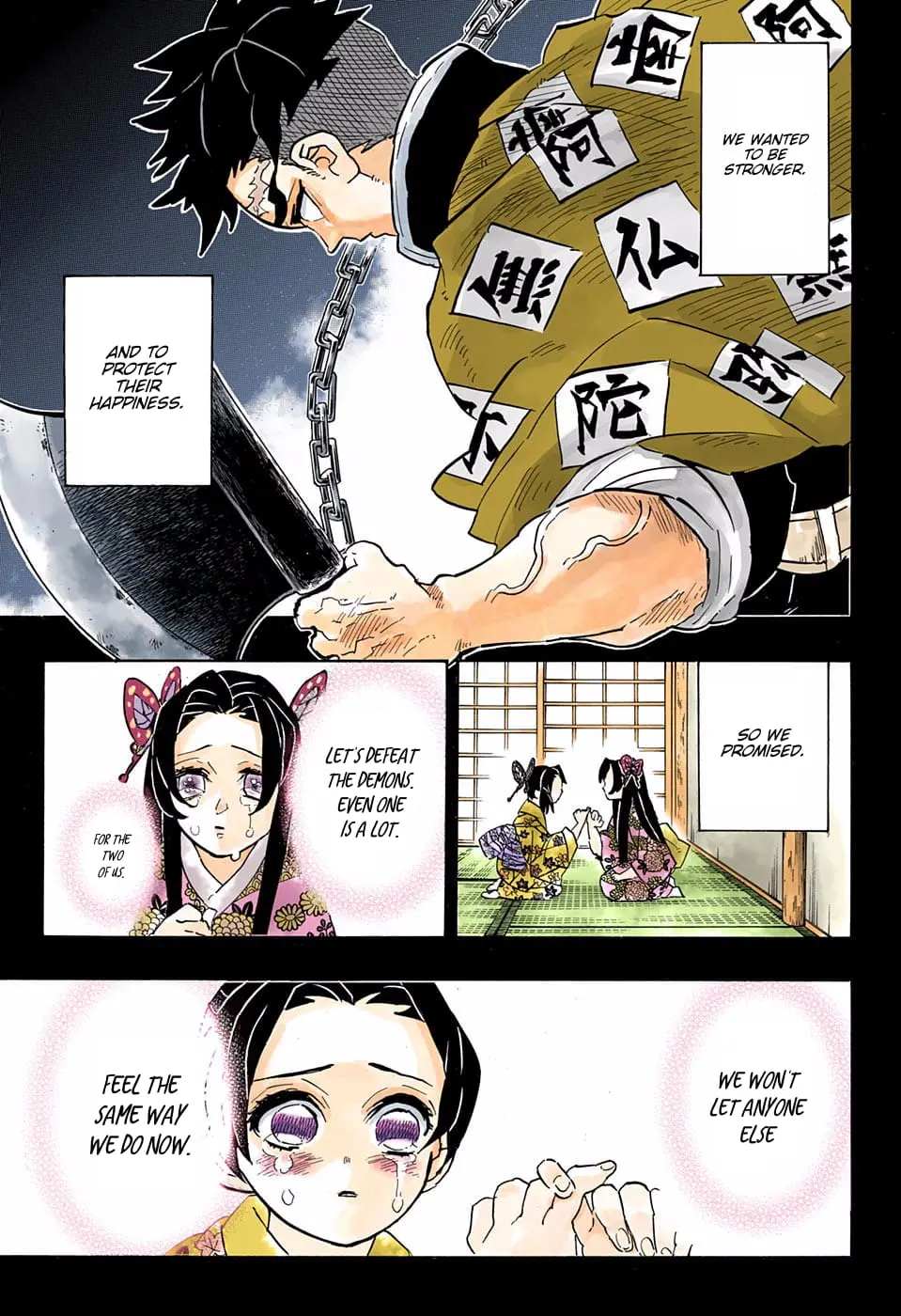 Demon Slayer Infinity Castle Colored Manga, chapter 143, page 3
