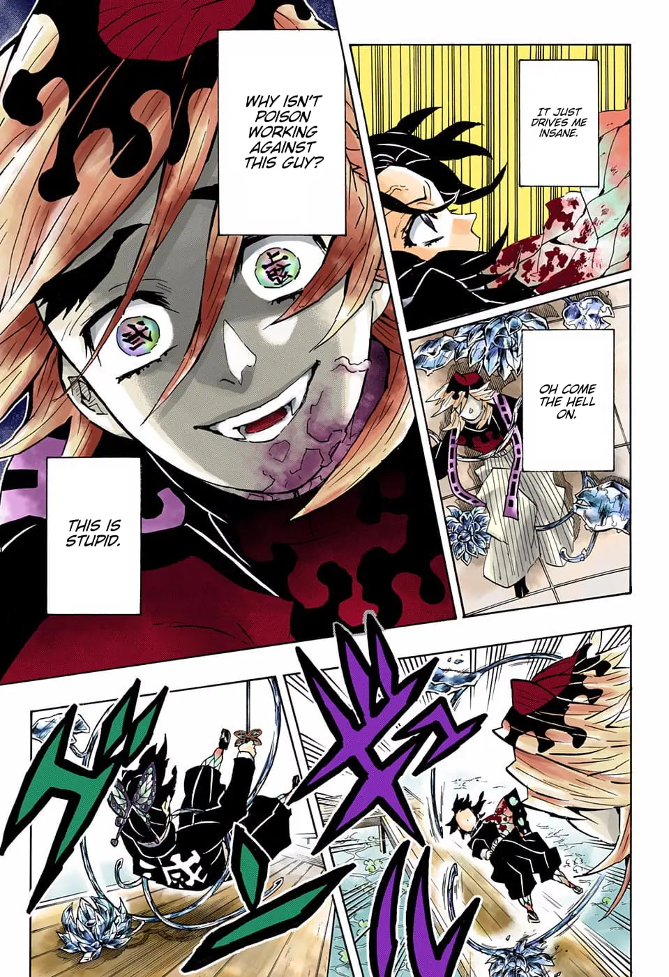 Demon Slayer Infinity Castle Colored Manga, chapter 143, page 7
