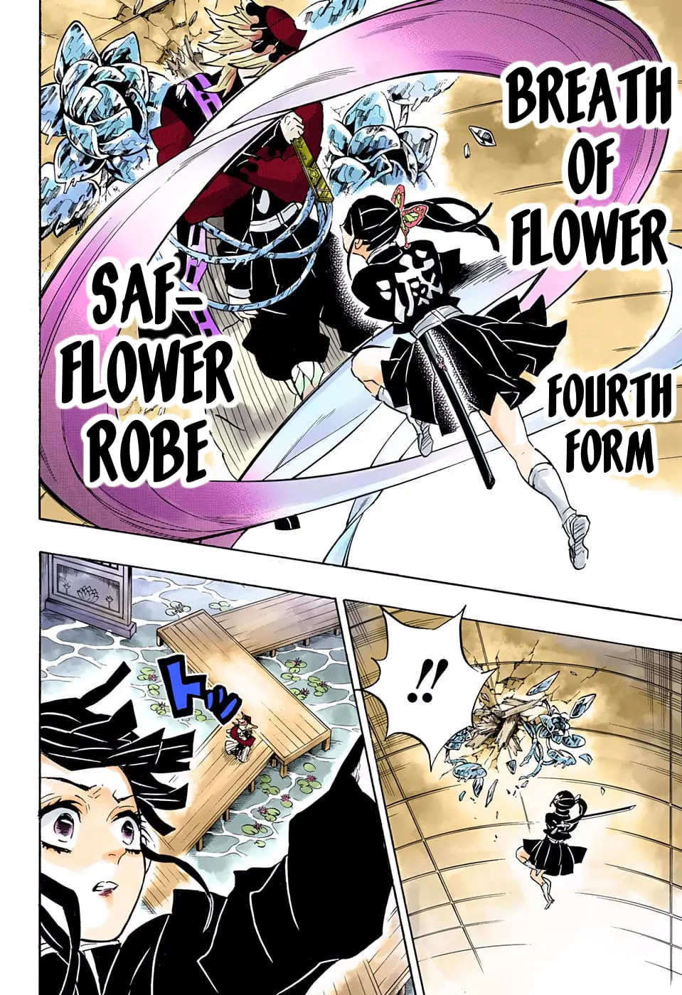 Demon Slayer Infinity Castle Colored Manga, chapter 143, page 14
