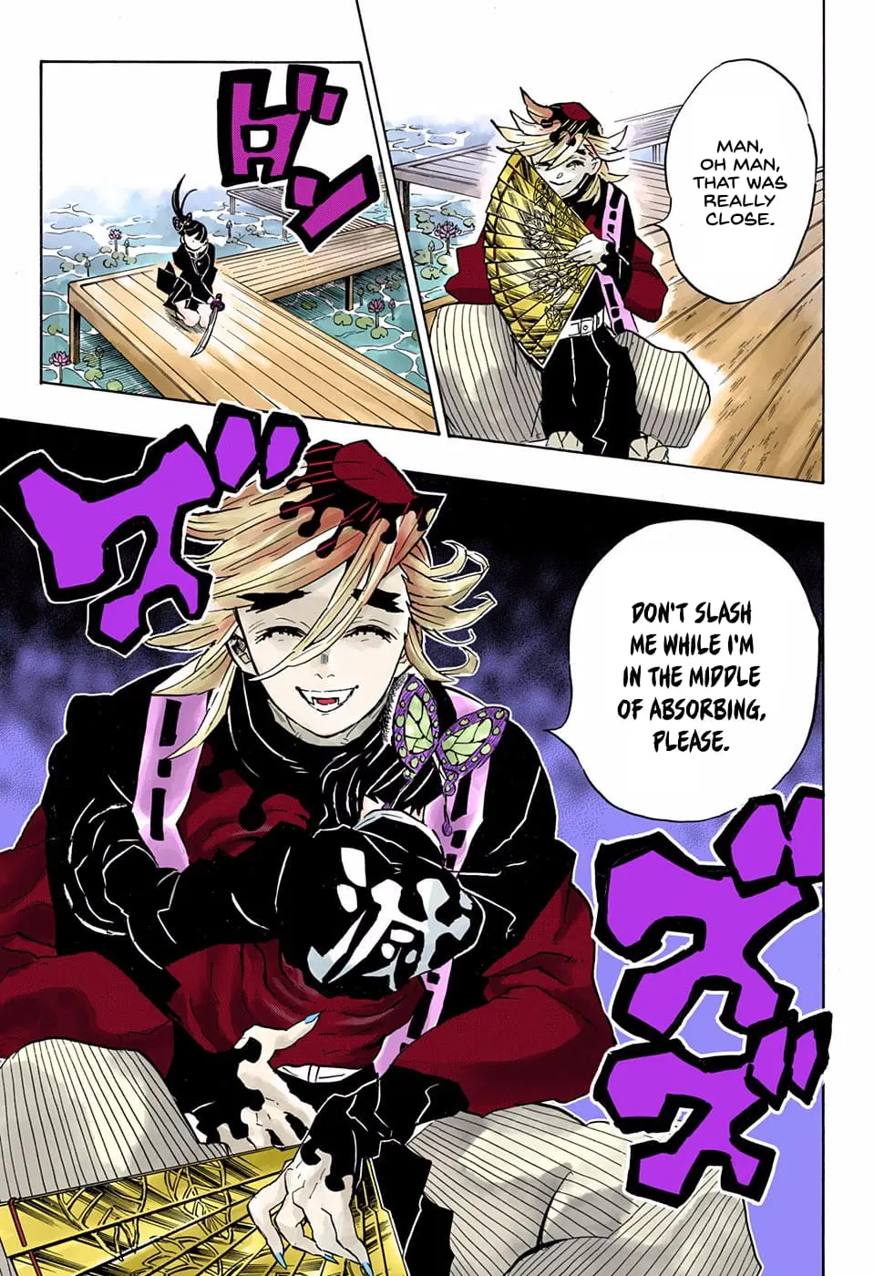Demon Slayer Infinity Castle Colored Manga, chapter 143, page 15