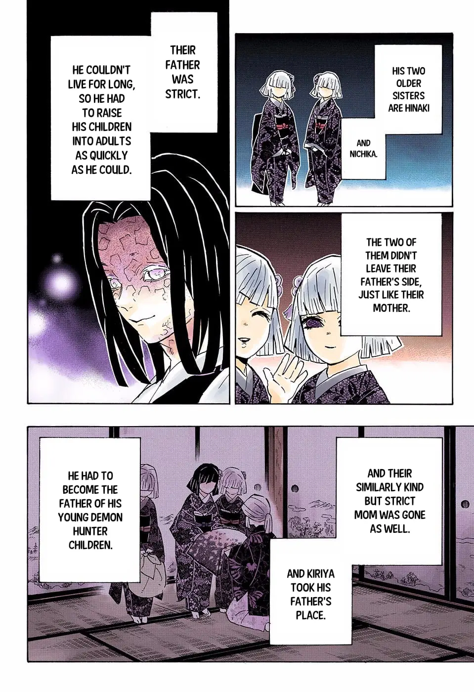 Demon Slayer Infinity Castle Colored Manga, chapter 144, page 8