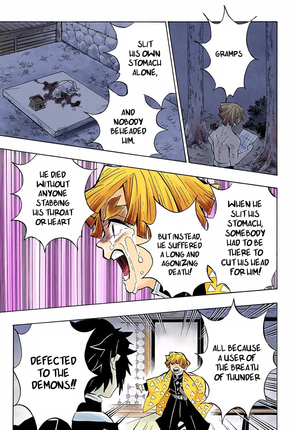 Demon Slayer Infinity Castle Colored Manga, chapter 144, page 13