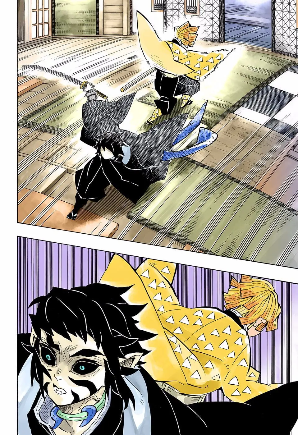 Demon Slayer Infinity Castle Colored Manga, chapter 144, page 18