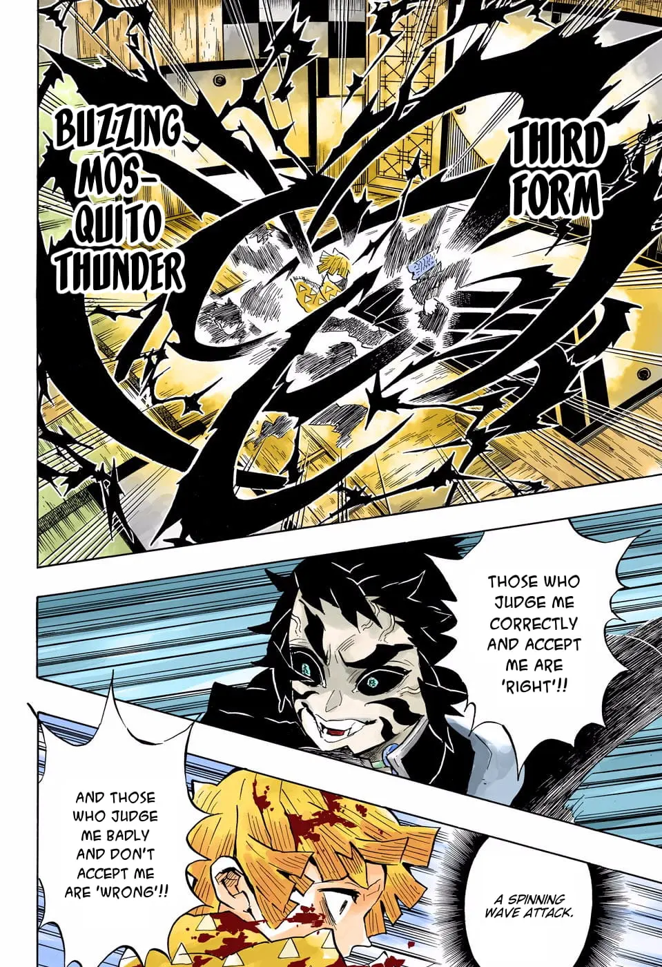 Demon Slayer Infinity Castle Colored Manga, chapter 145, page 8