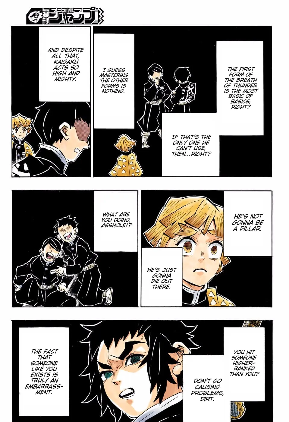 Demon Slayer Infinity Castle Colored Manga, chapter 145, page 12