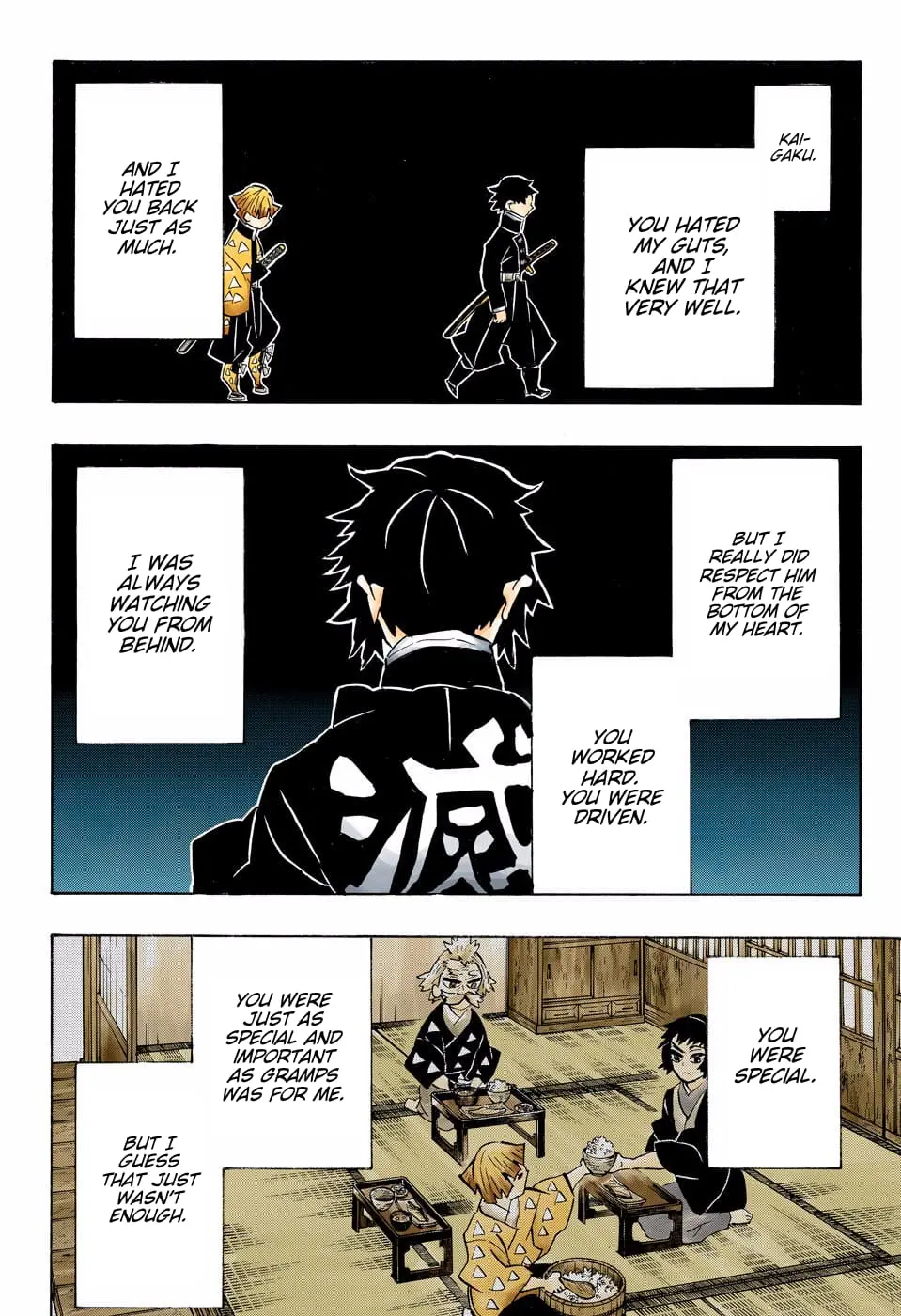 Demon Slayer Infinity Castle Colored Manga, chapter 145, page 13