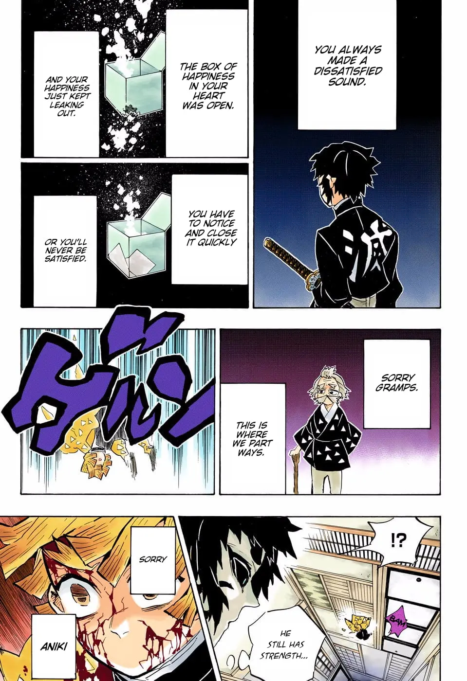Demon Slayer Infinity Castle Colored Manga, chapter 145, page 14