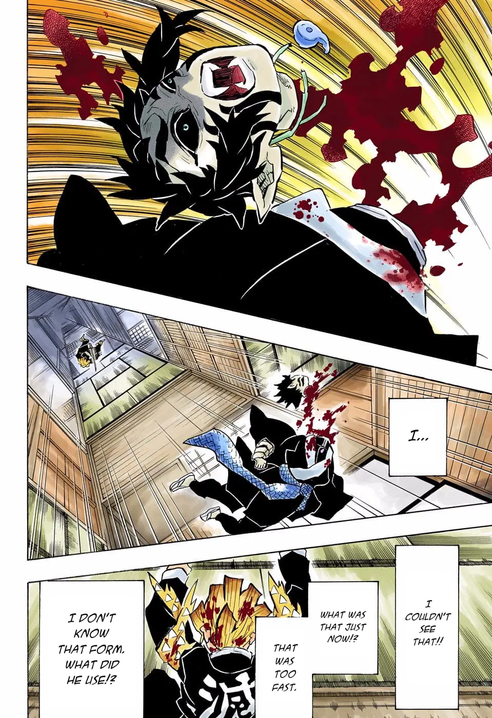 Demon Slayer Infinity Castle Colored Manga, chapter 145, page 16