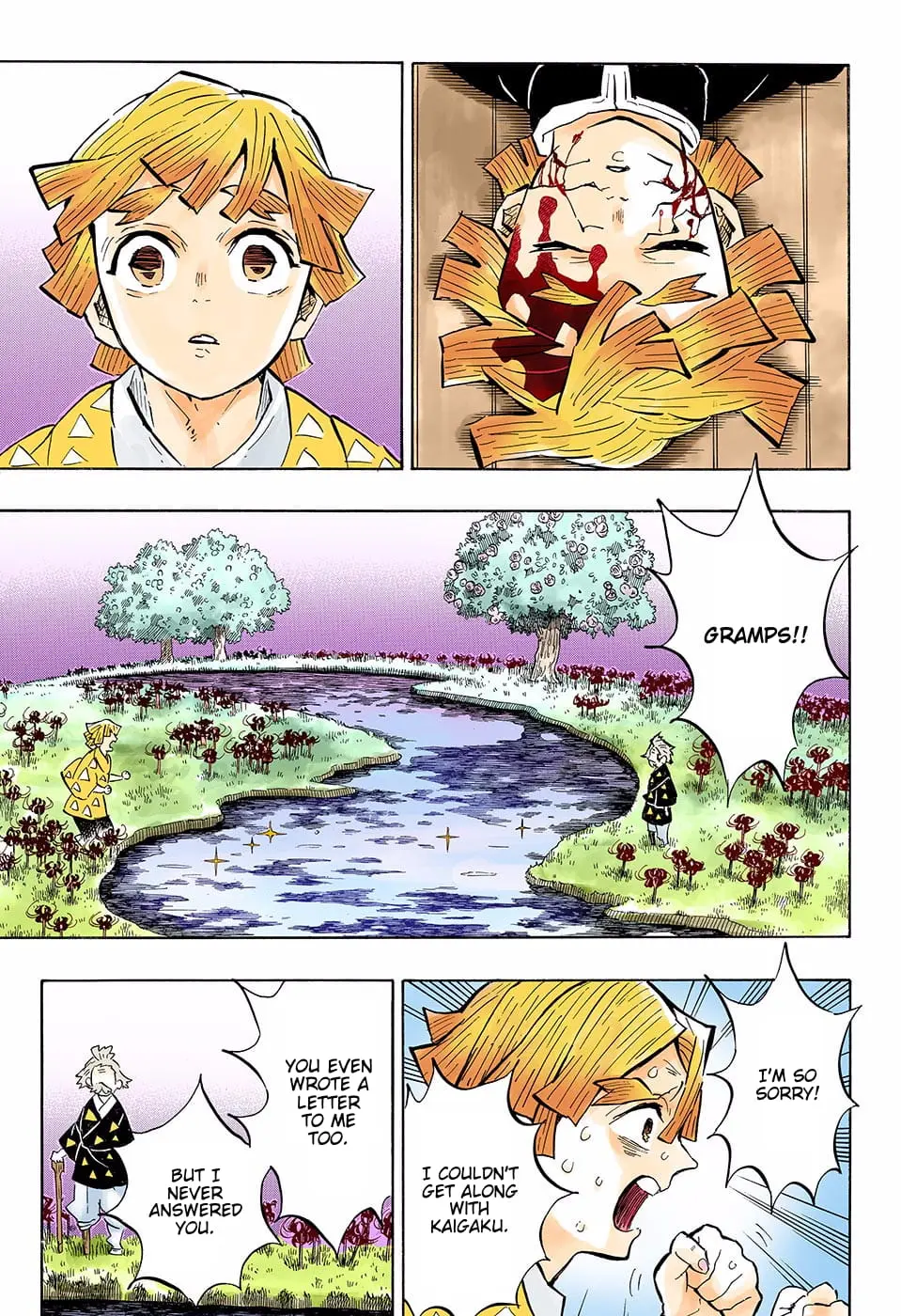 Demon Slayer Infinity Castle Colored Manga, chapter 146, page 5