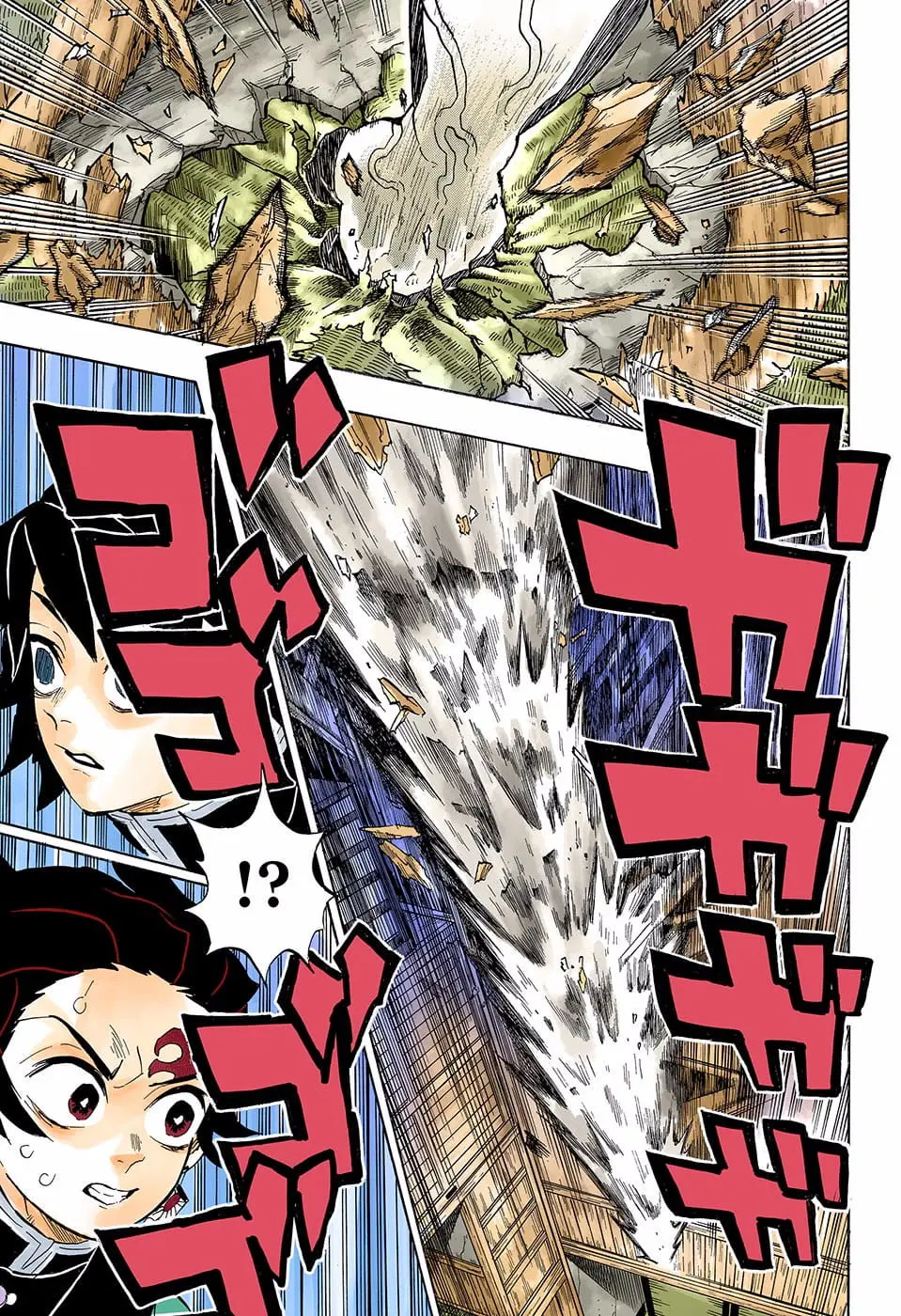 Demon Slayer Infinity Castle Colored Manga, chapter 146, page 13
