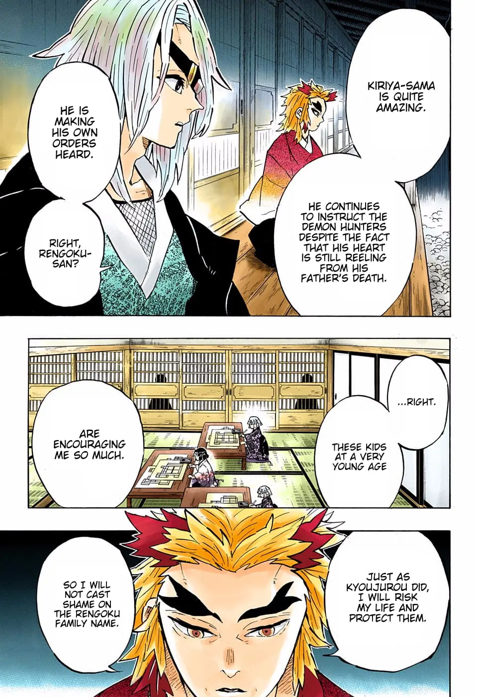 Demon Slayer Infinity Castle Colored Manga, chapter 147, page 4