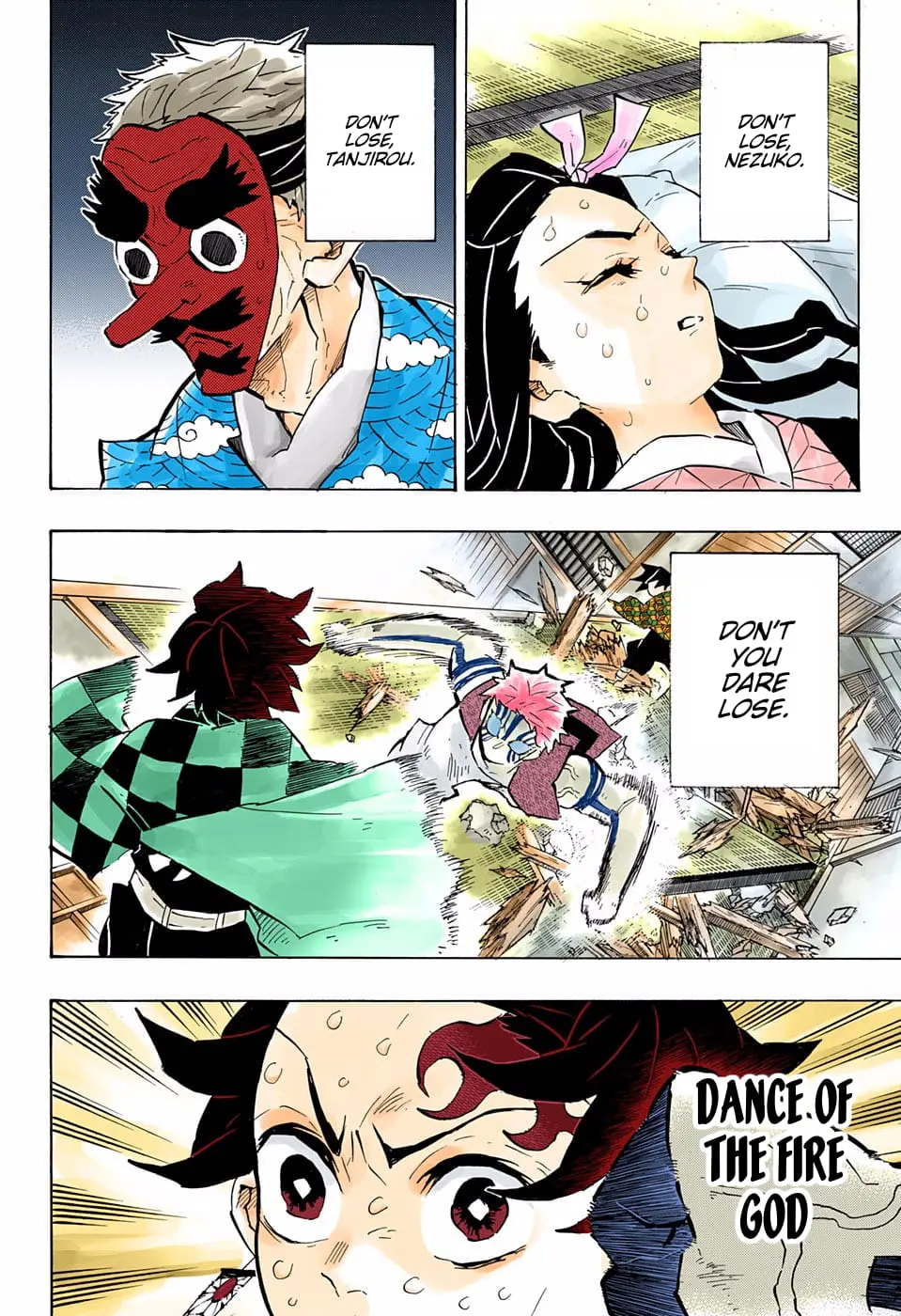 Demon Slayer Infinity Castle Colored Manga, chapter 147, page 9