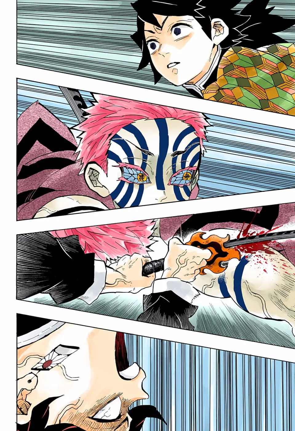 Demon Slayer Infinity Castle Colored Manga, chapter 147, page 11