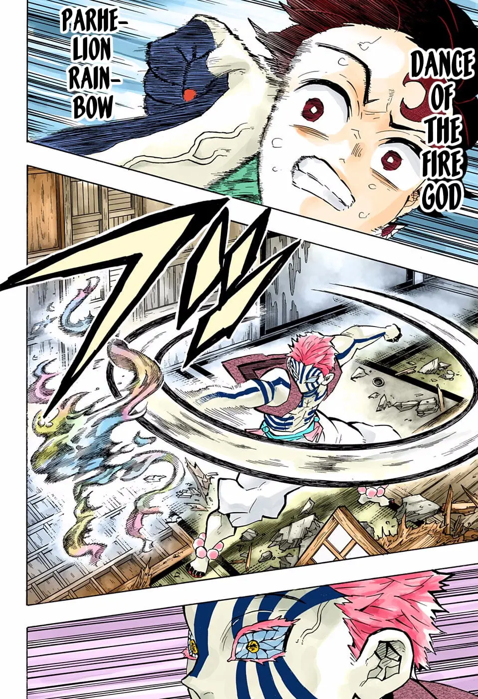 Demon Slayer Infinity Castle Colored Manga, chapter 147, page 15