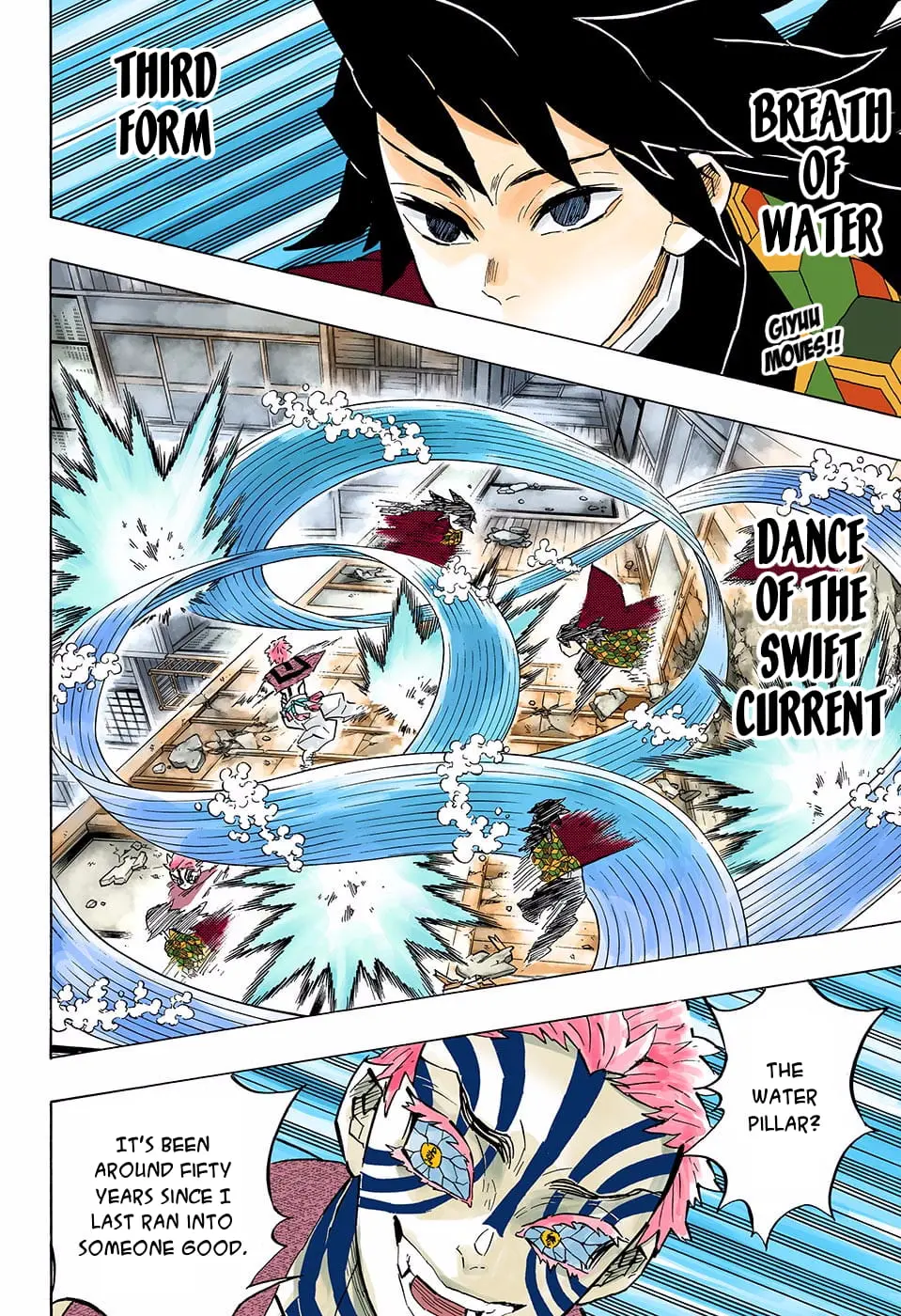 Demon Slayer Infinity Castle Colored Manga, chapter 148, page 2