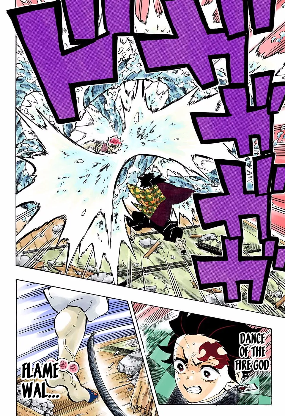 Demon Slayer Infinity Castle Colored Manga, chapter 148, page 8