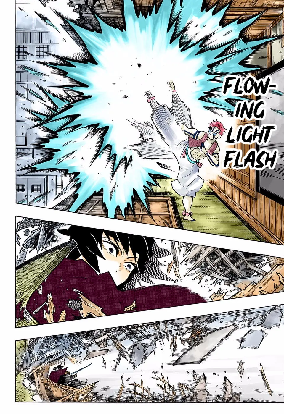 Demon Slayer Infinity Castle Colored Manga, chapter 148, page 12