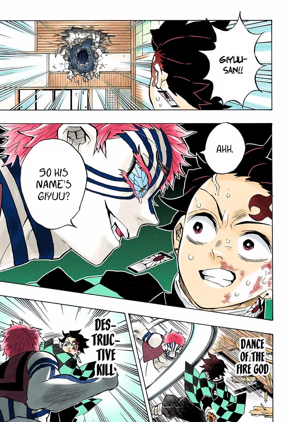 Demon Slayer Infinity Castle Colored Manga, chapter 148, page 13