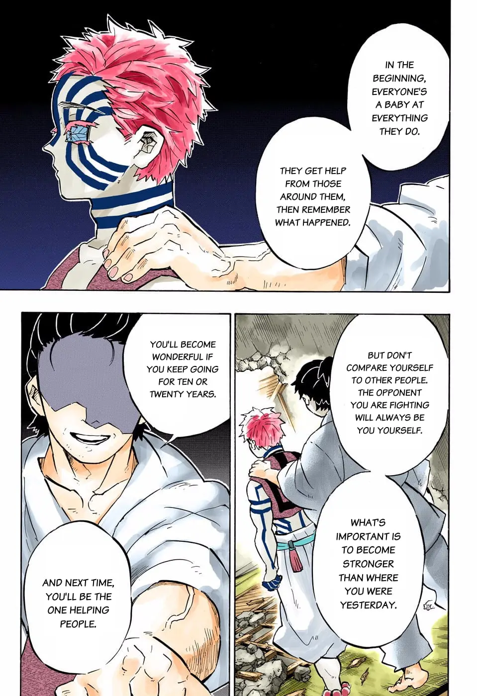 Demon Slayer Infinity Castle Colored Manga, chapter 149, page 3
