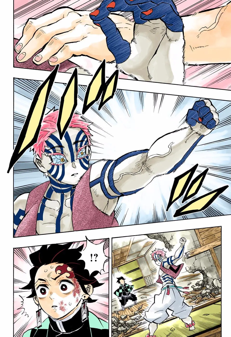 Demon Slayer Infinity Castle Colored Manga, chapter 149, page 4