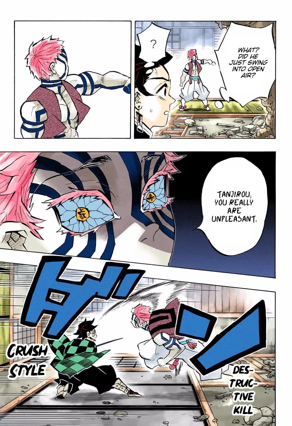 Demon Slayer Infinity Castle Colored Manga, chapter 149, page 5