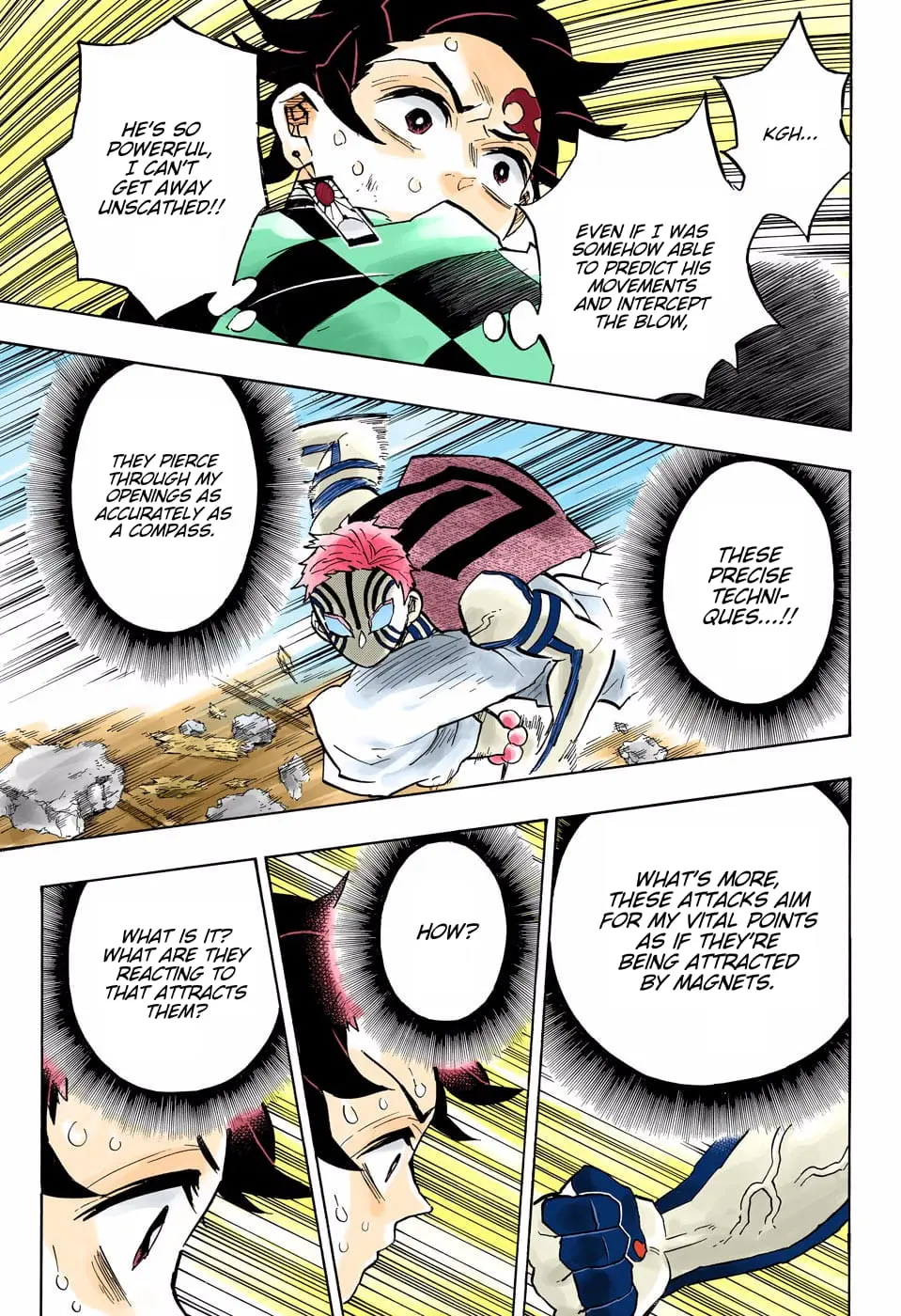 Demon Slayer Infinity Castle Colored Manga, chapter 149, page 9