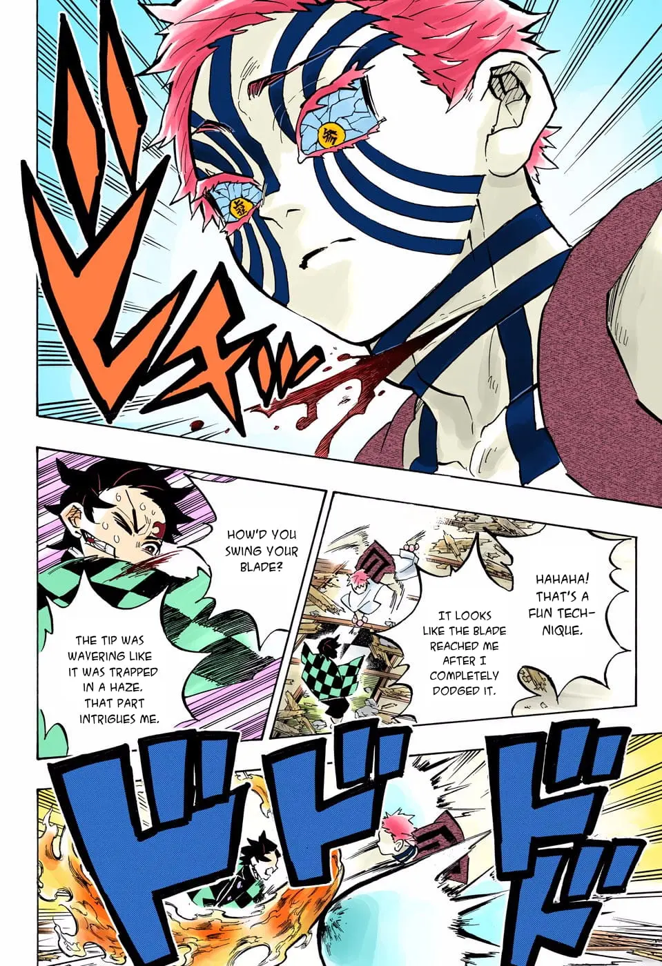 Demon Slayer Infinity Castle Colored Manga, chapter 149, page 12