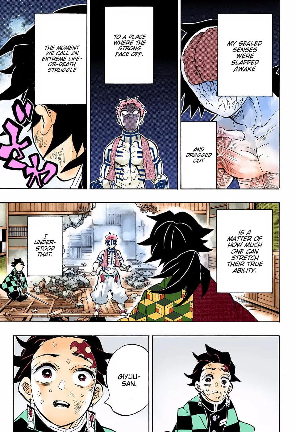 Demon Slayer Infinity Castle Colored Manga, chapter 150, page 3