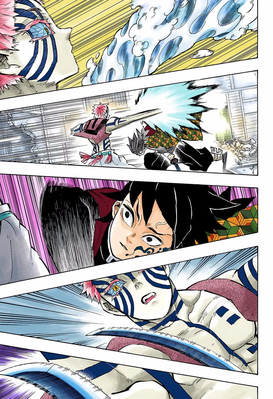 Demon Slayer Infinity Castle Colored Manga, chapter 150, page 5