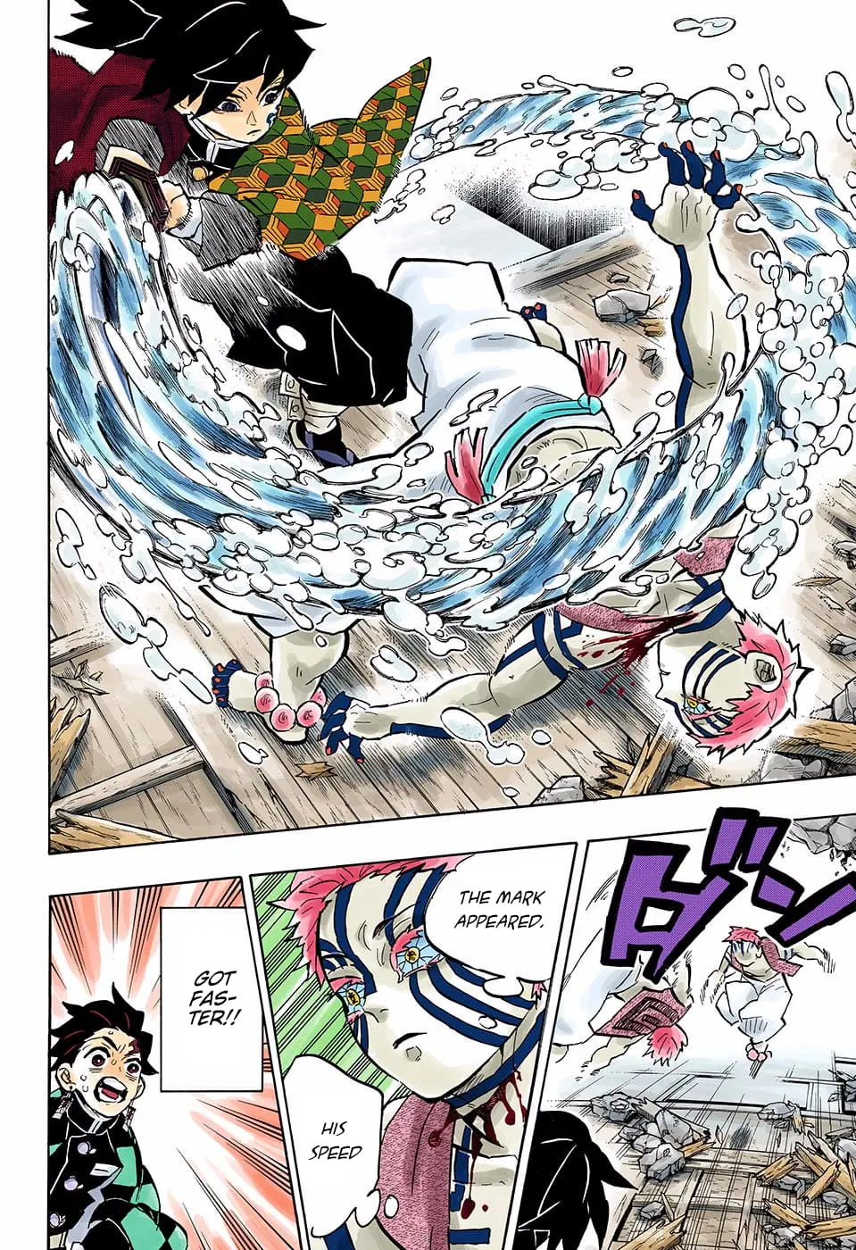 Demon Slayer Infinity Castle Colored Manga, chapter 150, page 6