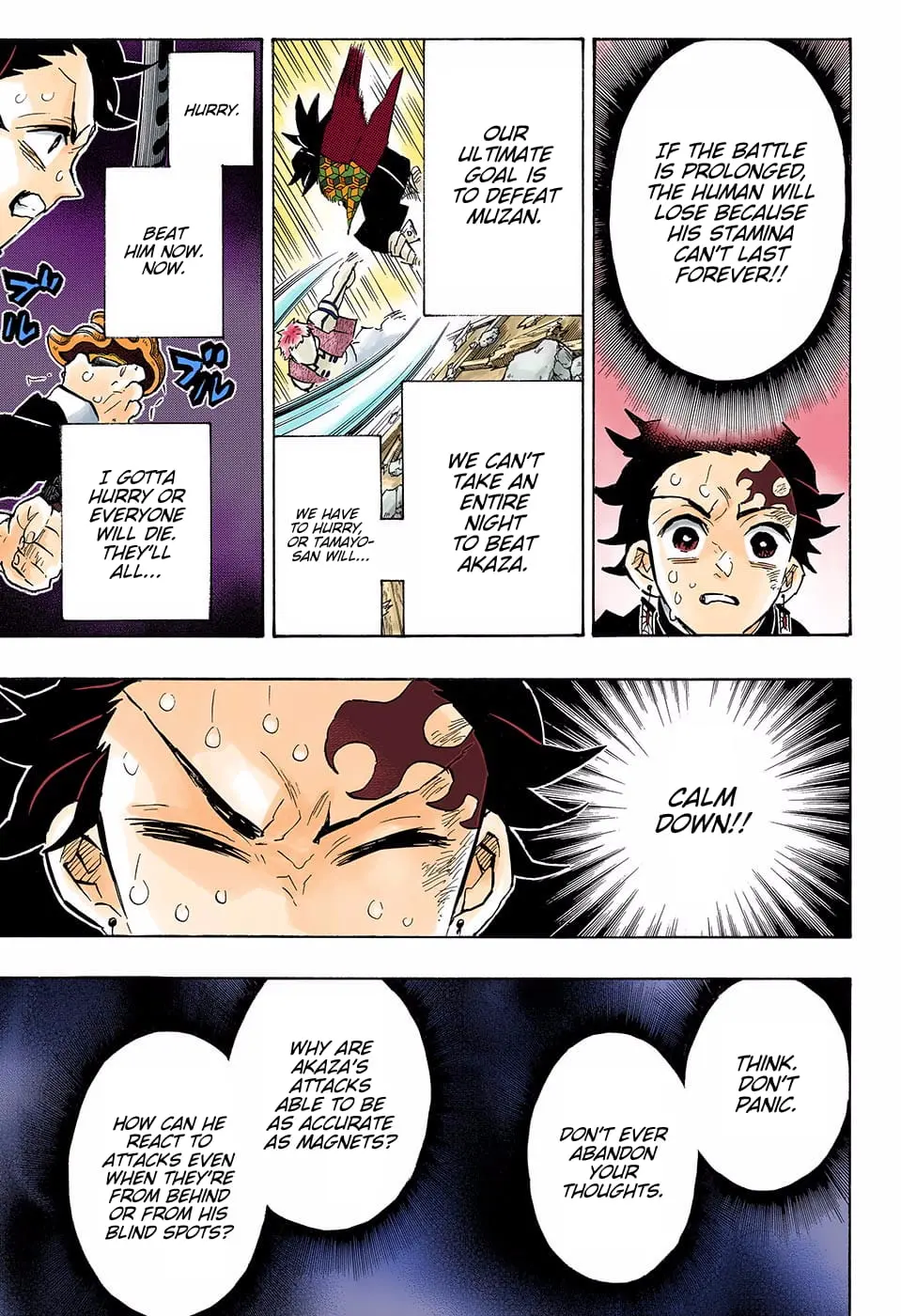 Demon Slayer Infinity Castle Colored Manga, chapter 150, page 9