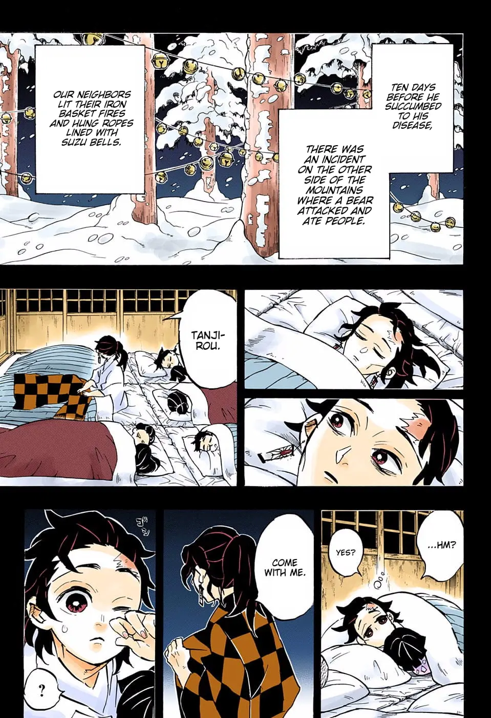 Demon Slayer Infinity Castle Colored Manga, chapter 151, page 7