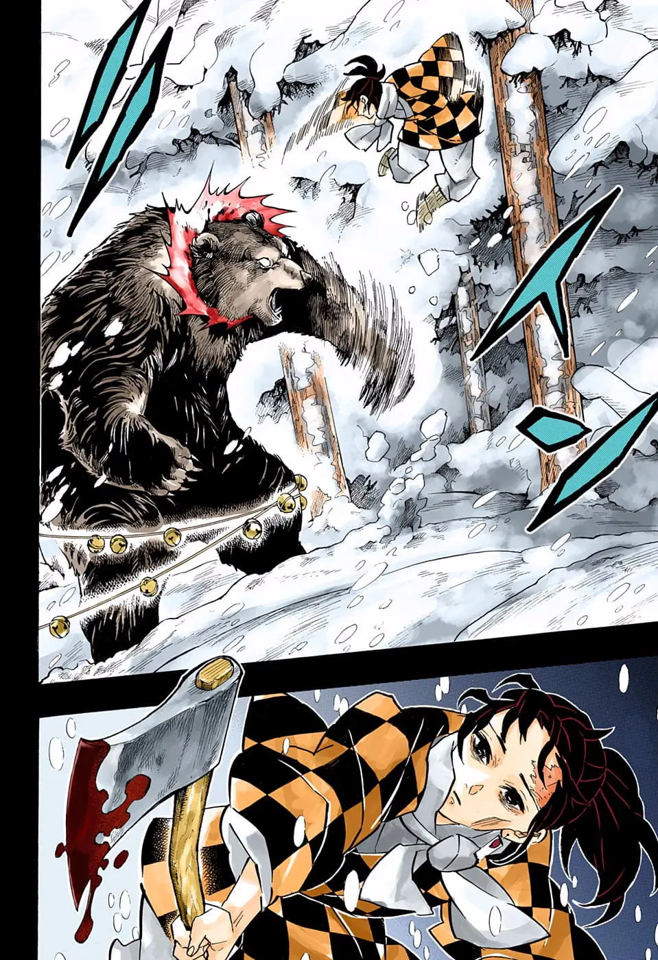 Demon Slayer Infinity Castle Colored Manga, chapter 151, page 12