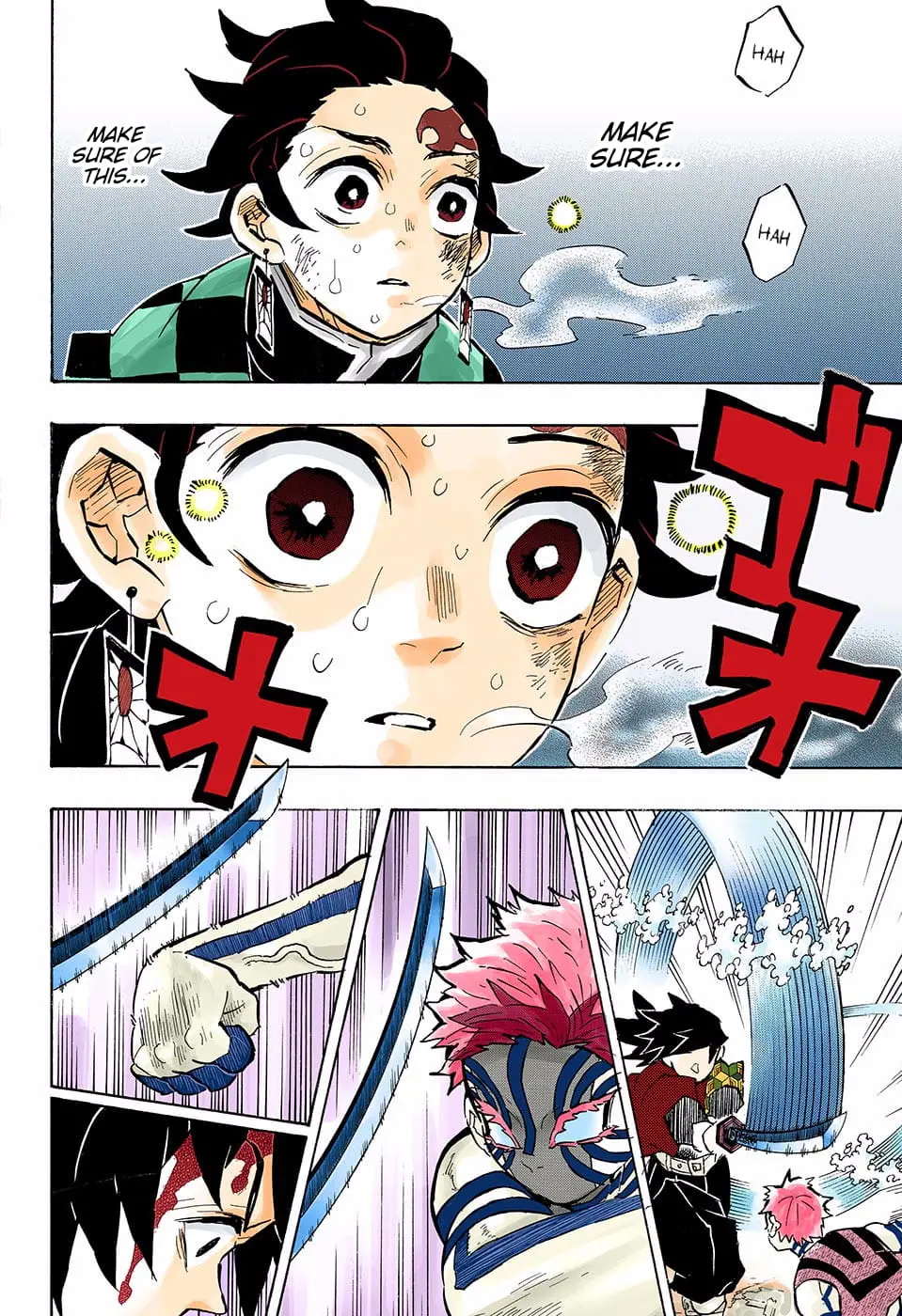 Demon Slayer Infinity Castle Colored Manga, chapter 152, page 7