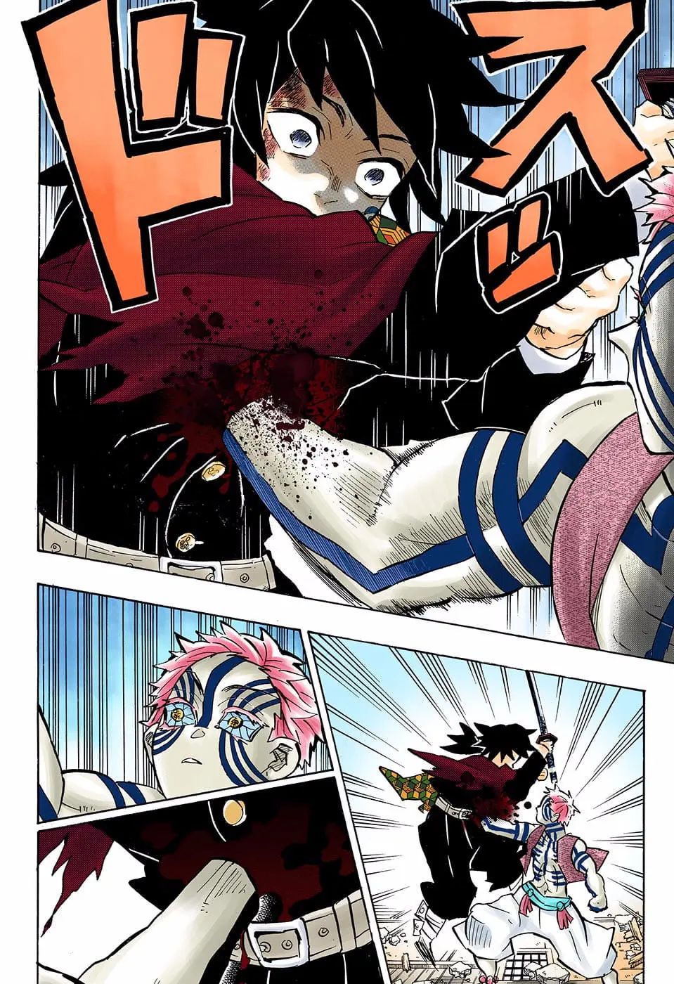 Demon Slayer Infinity Castle Colored Manga, chapter 152, page 9