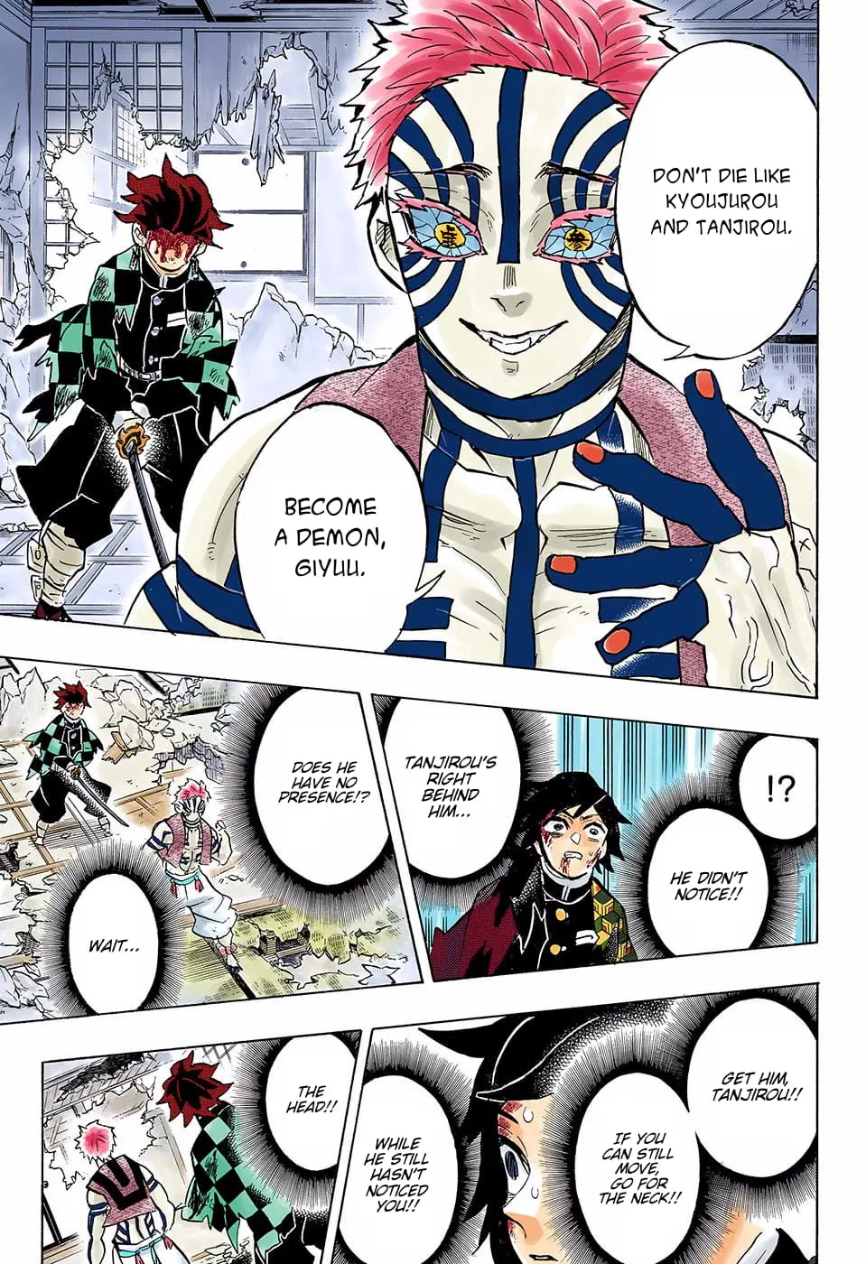 Demon Slayer Infinity Castle Colored Manga, chapter 152, page 16