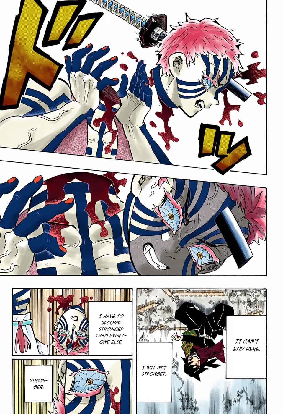 Demon Slayer Infinity Castle Colored Manga, chapter 153, page 7