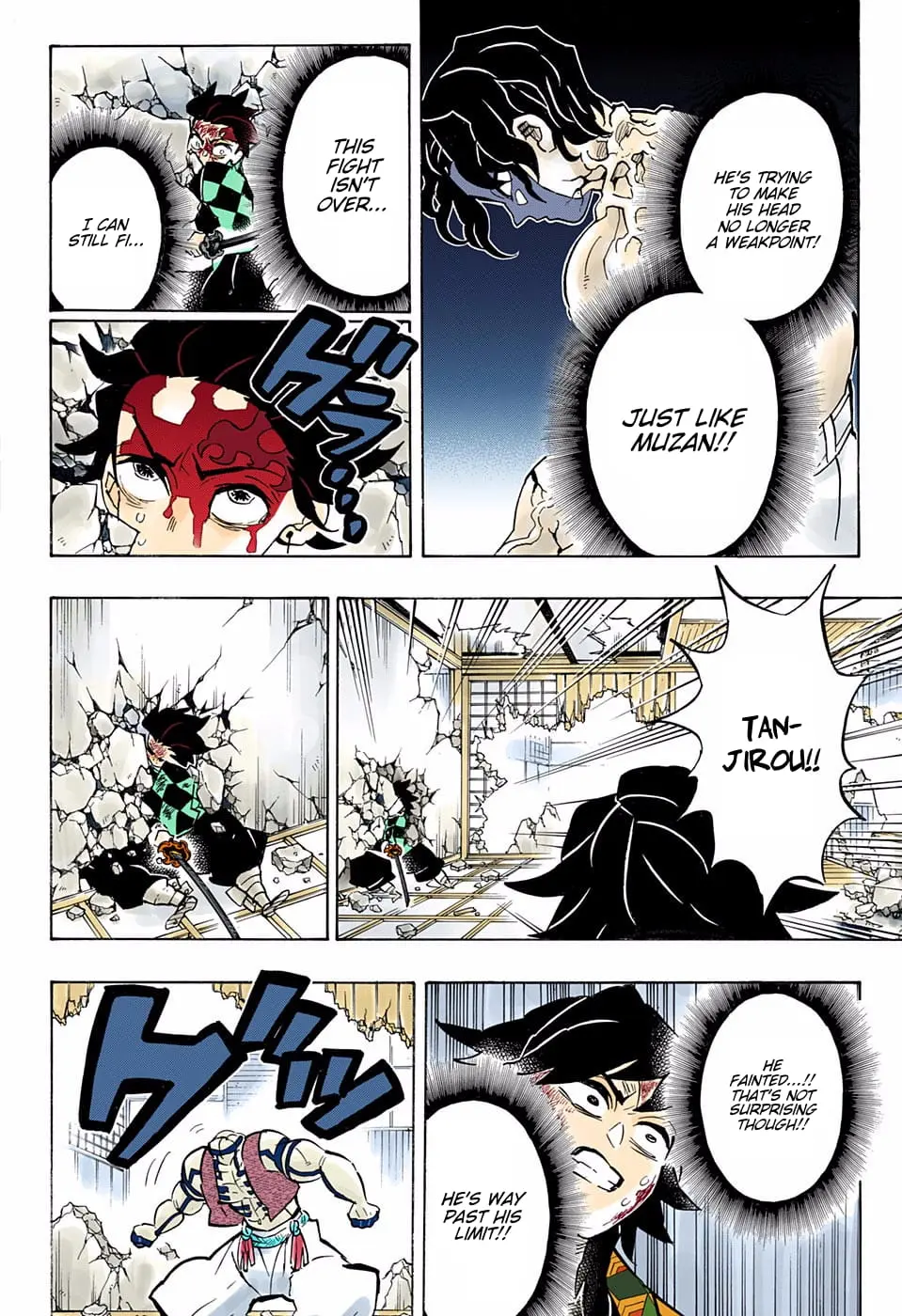 Demon Slayer Infinity Castle Colored Manga, chapter 153, page 14