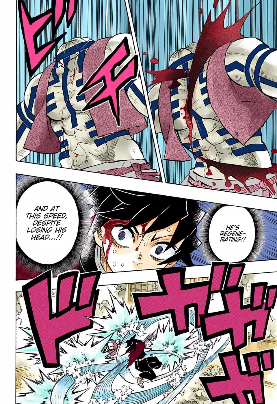 Demon Slayer Infinity Castle Colored Manga, chapter 153, page 16