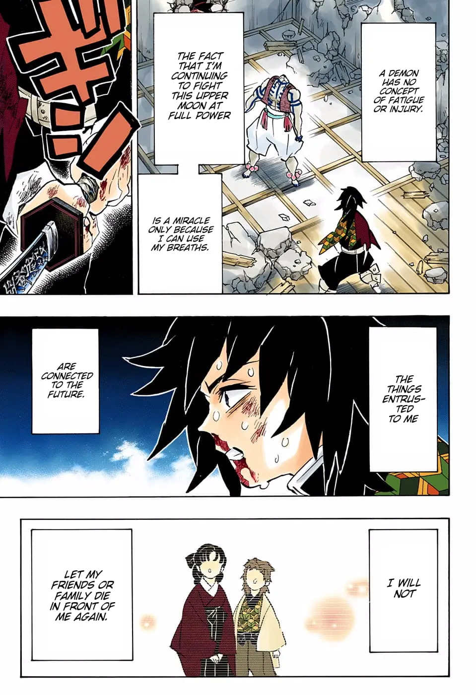 Demon Slayer Infinity Castle Colored Manga, chapter 154, page 3